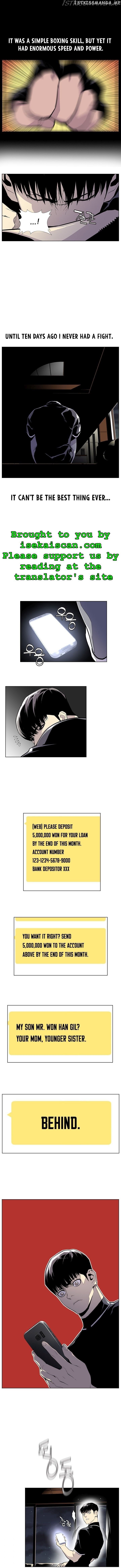 Gang School Chapter 17 — Page 7