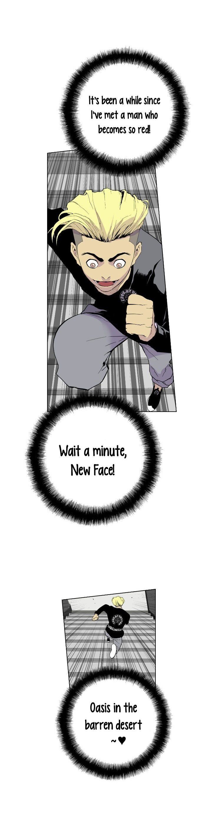 Gang School Chapter 2 — Page 8