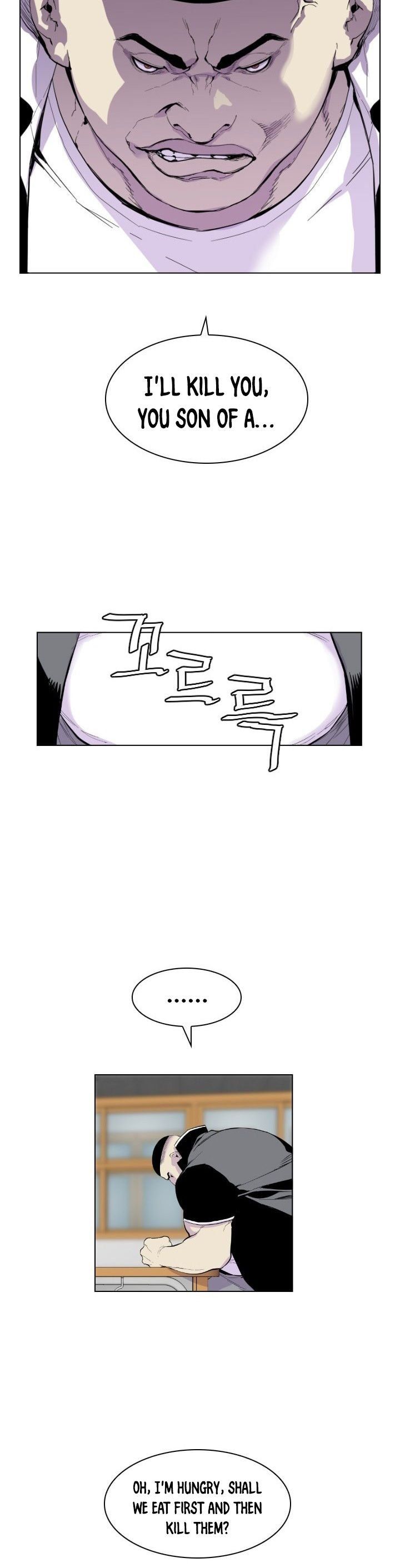 Gang School Chapter 2 — Page 10