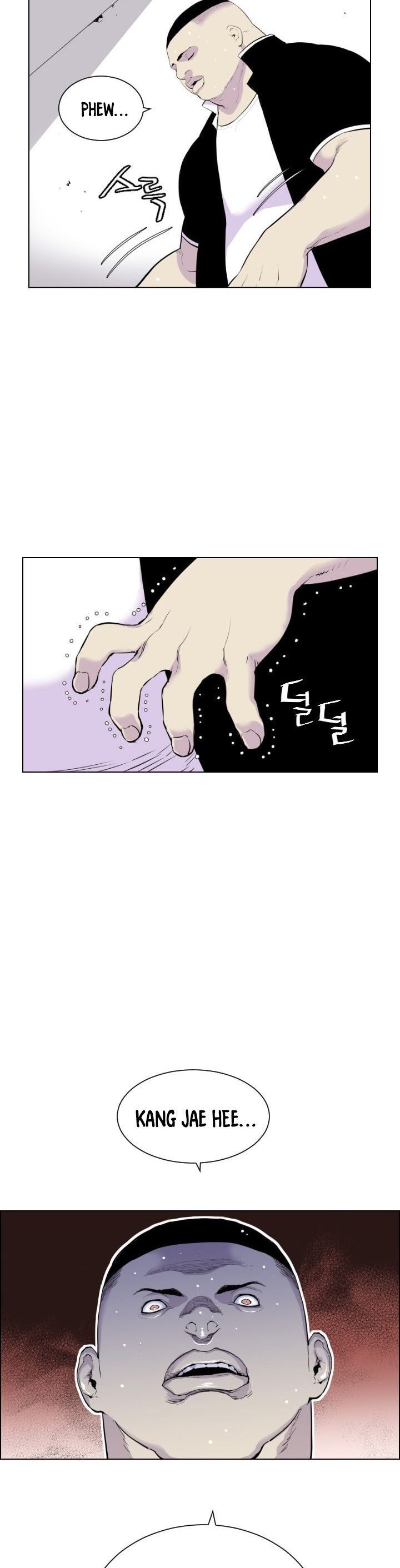 Gang School Chapter 2 — Page 19