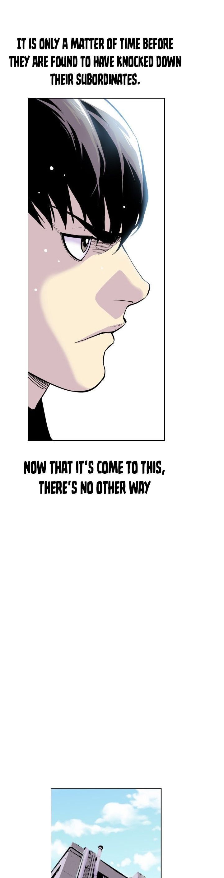 Gang School Chapter 2 — Page 21