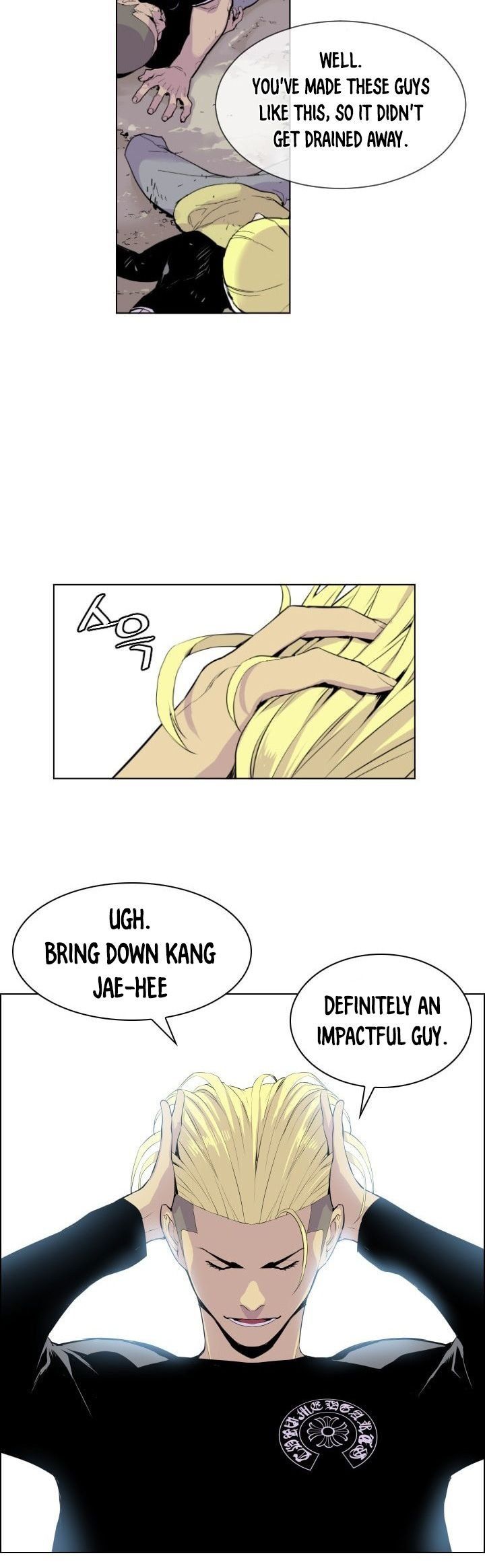 Gang School Chapter 2 — Page 23