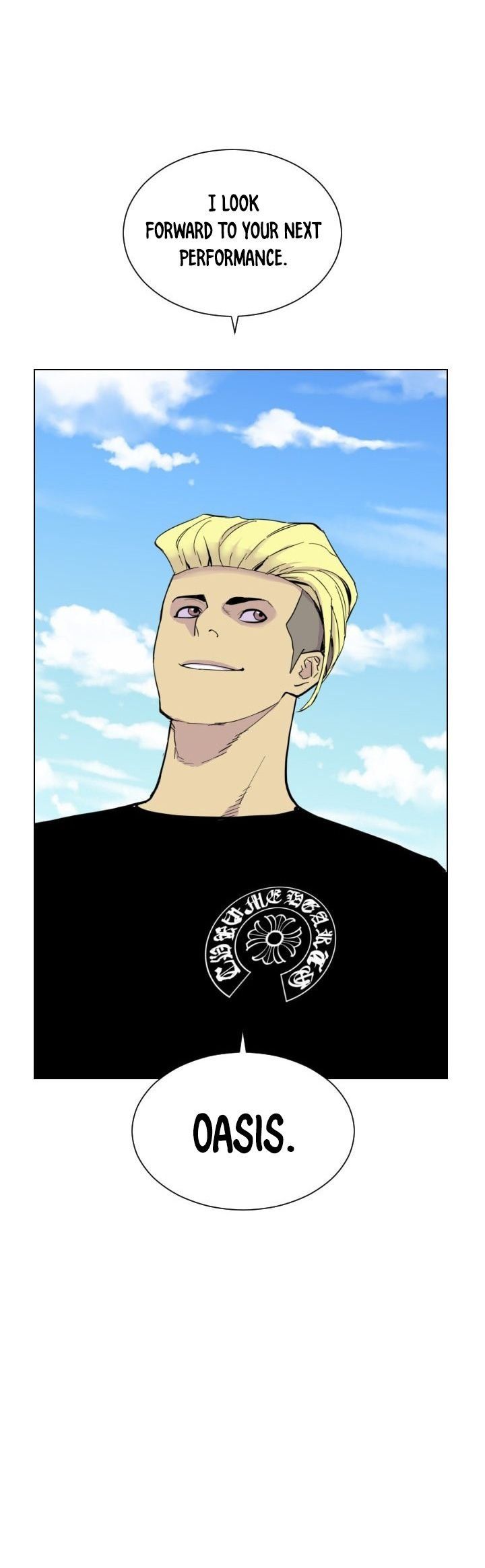 Gang School Chapter 2 — Page 24