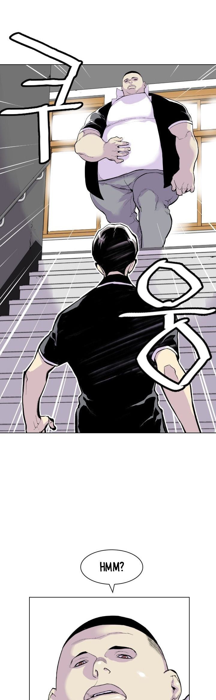 Gang School Chapter 2 — Page 25