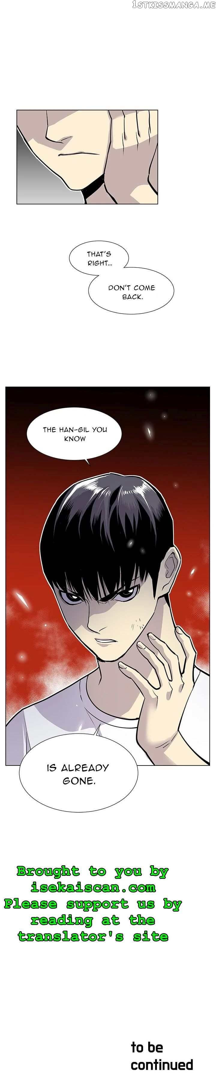Gang School Chapter 20 — Page 9