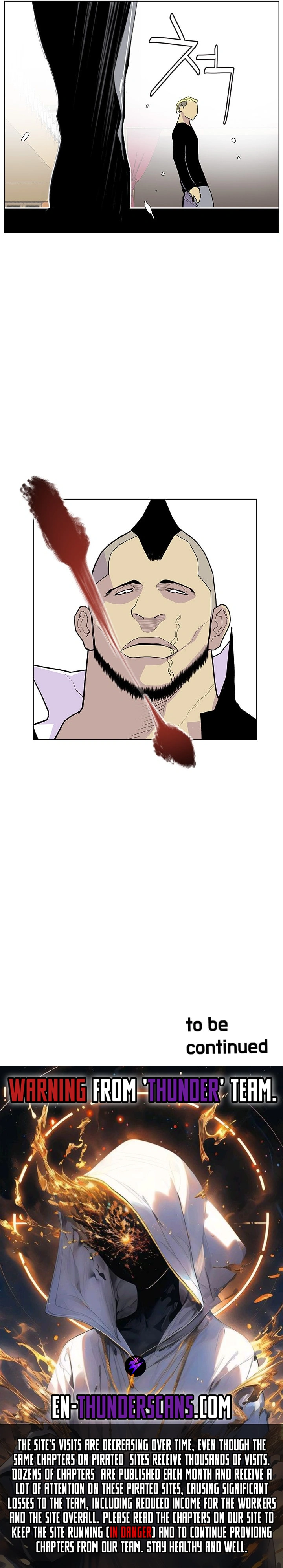 Gang School Chapter 32 — Page 7