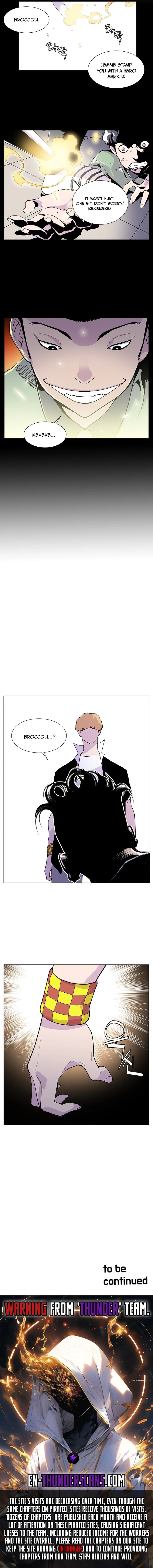 Gang School Chapter 34 — Page 6