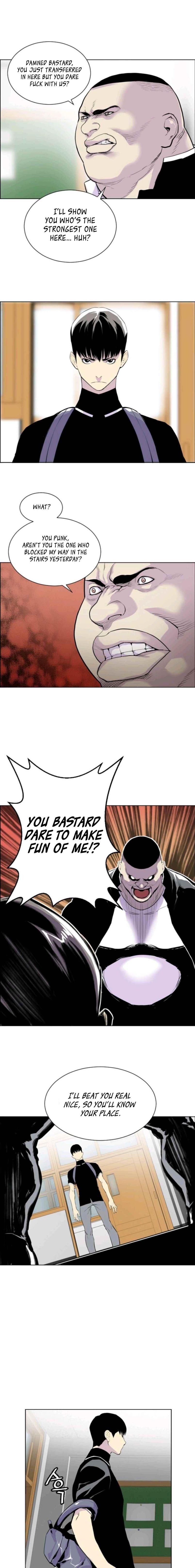Gang School Chapter 4 — Page 2