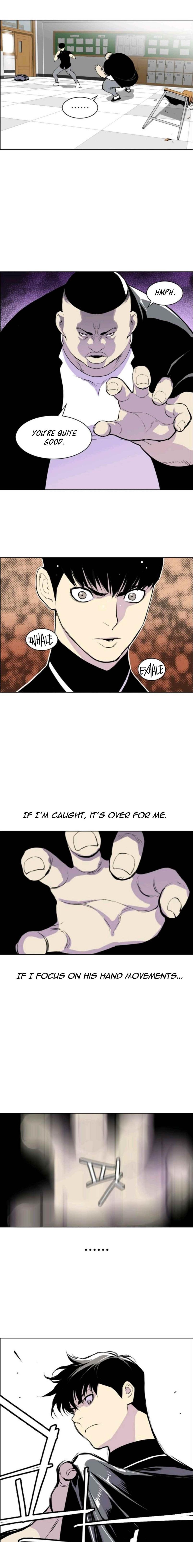 Gang School Chapter 4 — Page 4