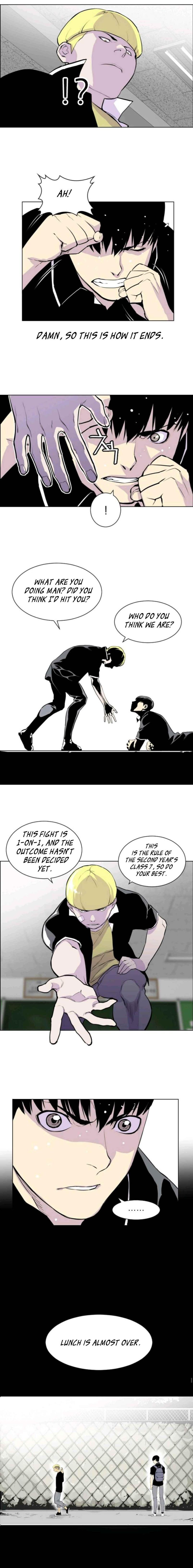 Gang School Chapter 4 — Page 7