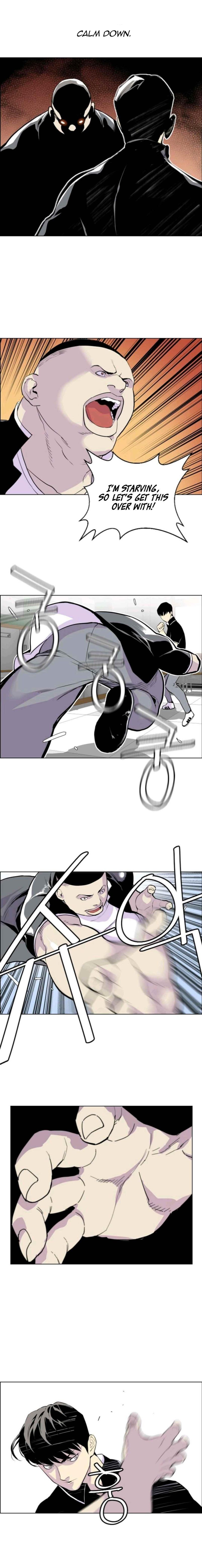 Gang School Chapter 4 — Page 10
