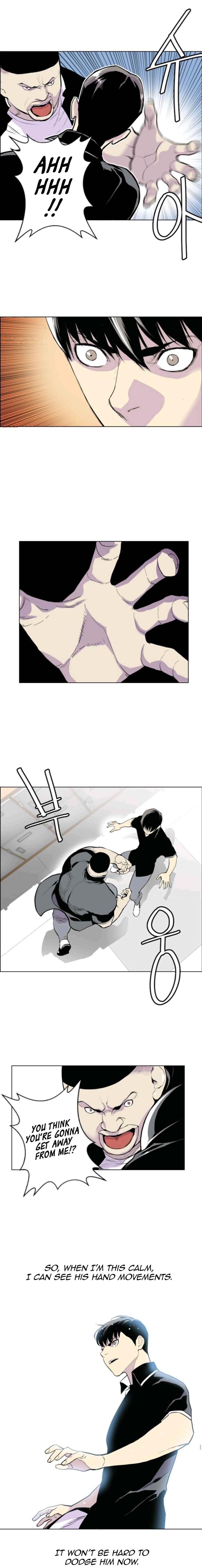 Gang School Chapter 4 — Page 11