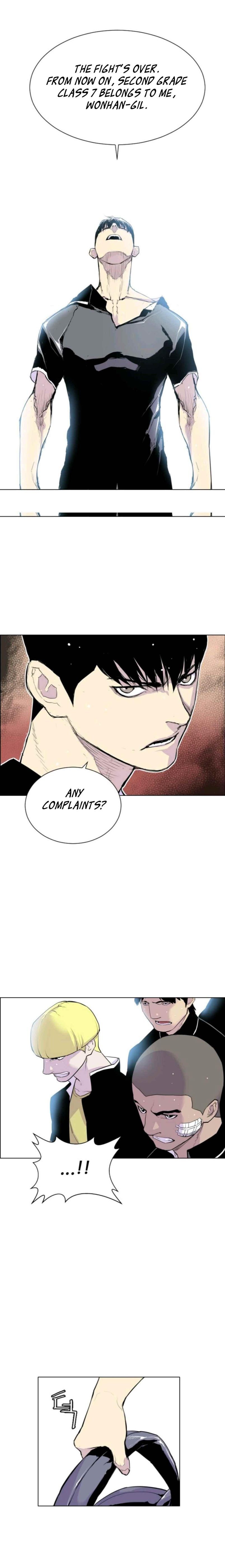 Gang School Chapter 4 — Page 16
