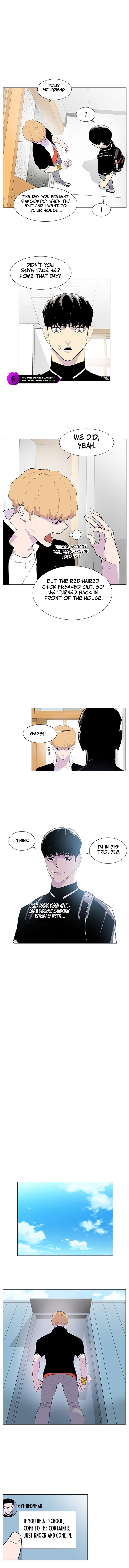 Gang School Chapter 46 — Page 2