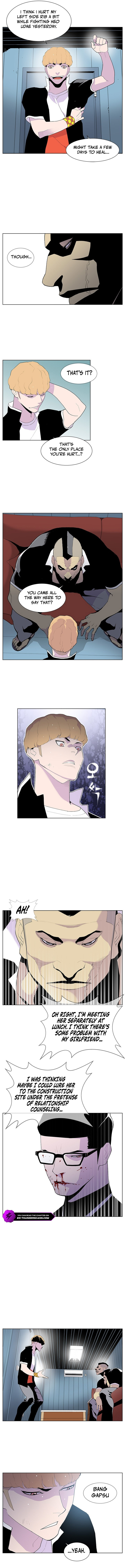 Gang School Chapter 46 — Page 5
