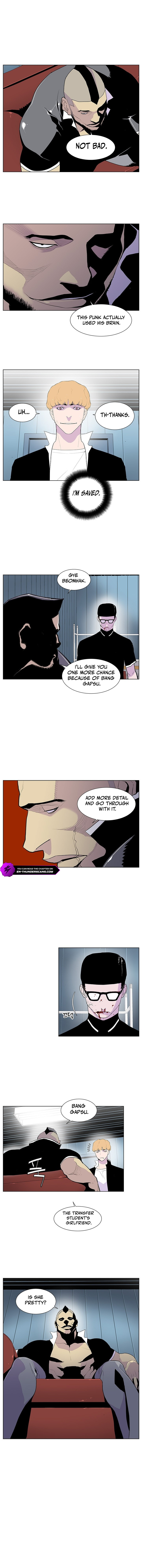 Gang School Chapter 46 — Page 6