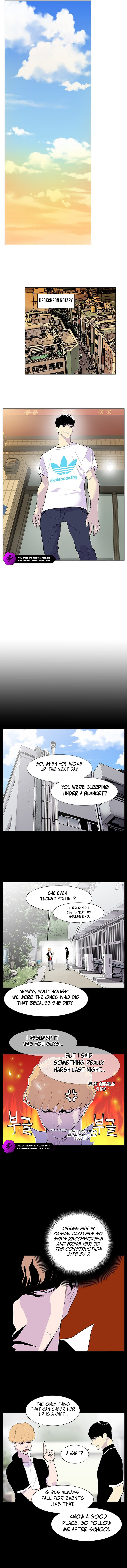 Gang School Chapter 46 — Page 7