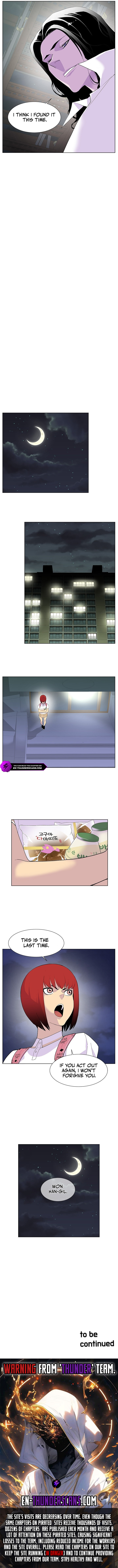 Gang School Chapter 49 — Page 10
