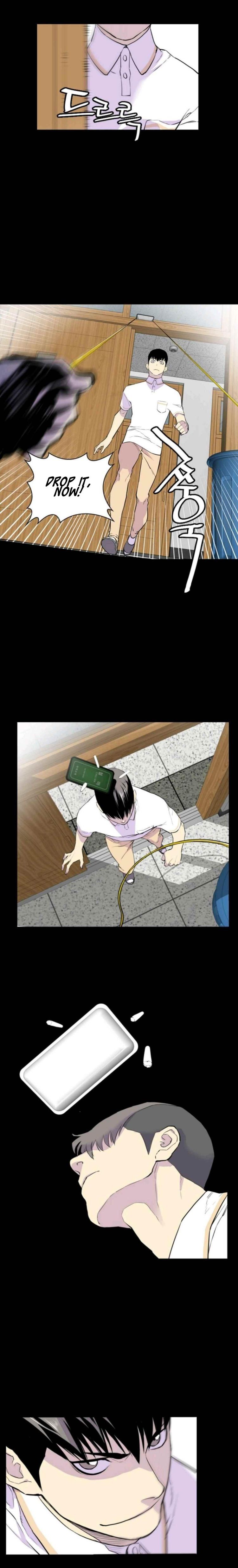 Gang School Chapter 5 — Page 4
