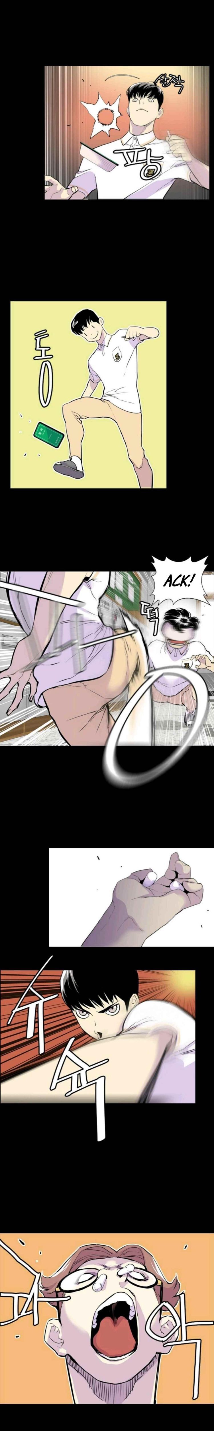 Gang School Chapter 5 — Page 5