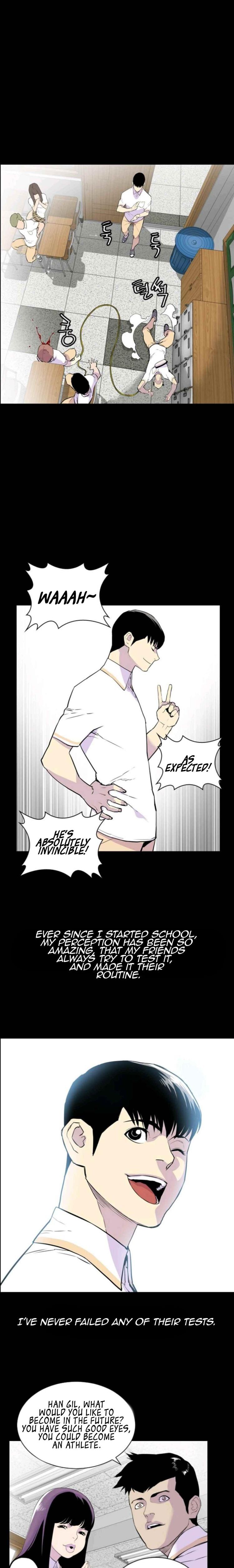 Gang School Chapter 5 — Page 6