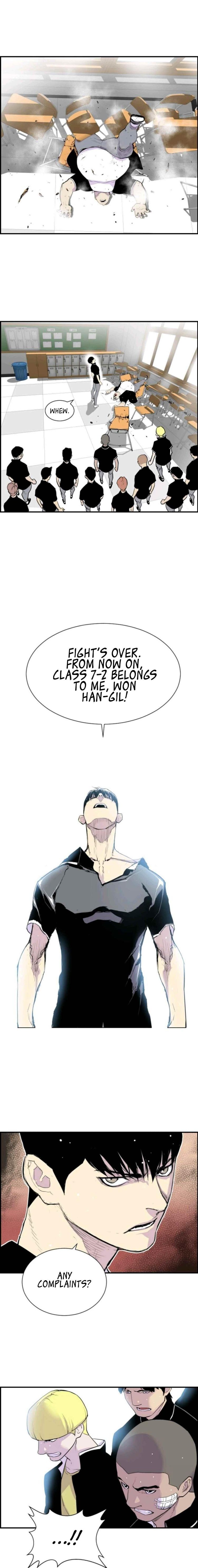 Gang School Chapter 5 — Page 11
