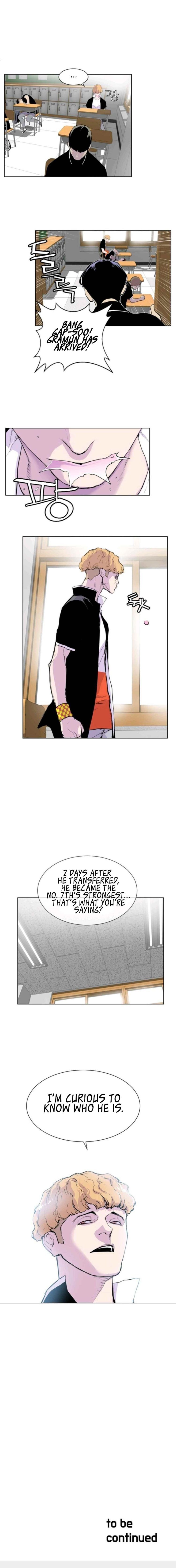 Gang School Chapter 5 — Page 20
