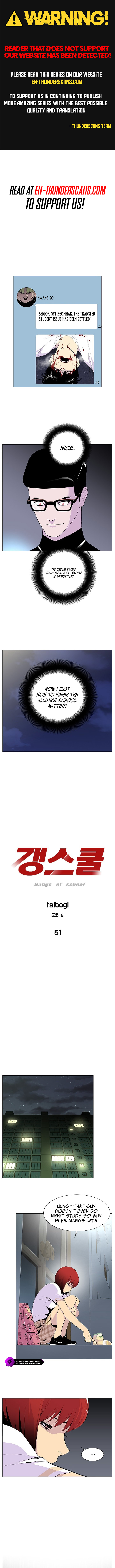 Gang School Chapter 51 — Page 1