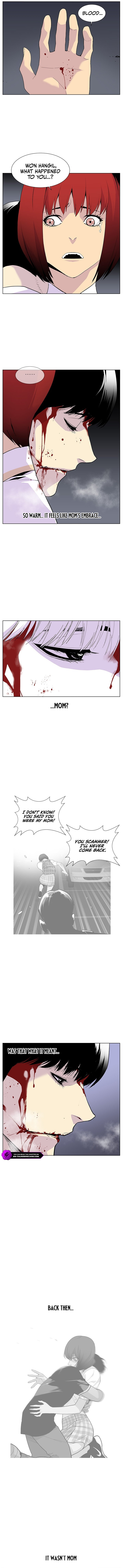 Gang School Chapter 51 — Page 4