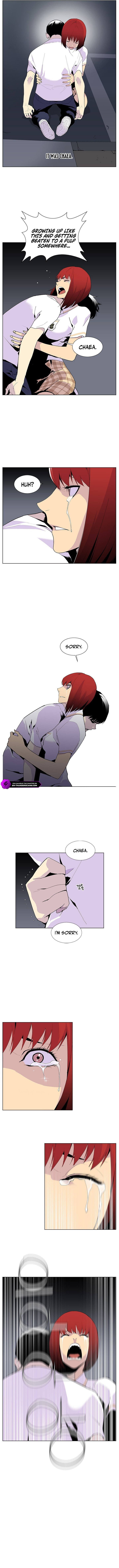 Gang School Chapter 51 — Page 5