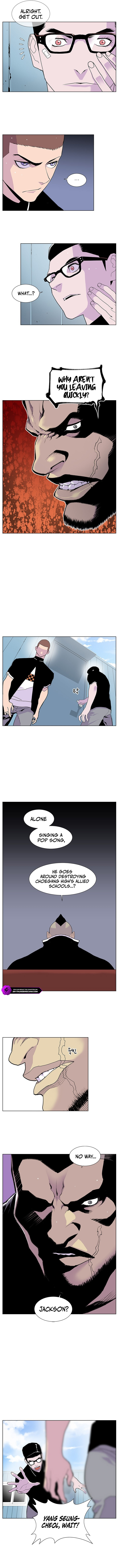 Gang School Chapter 51 — Page 8