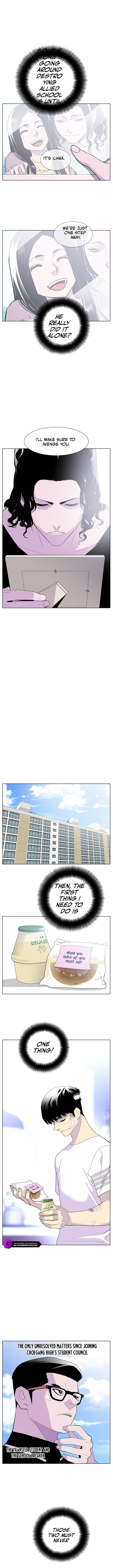 Gang School Chapter 51 — Page 10