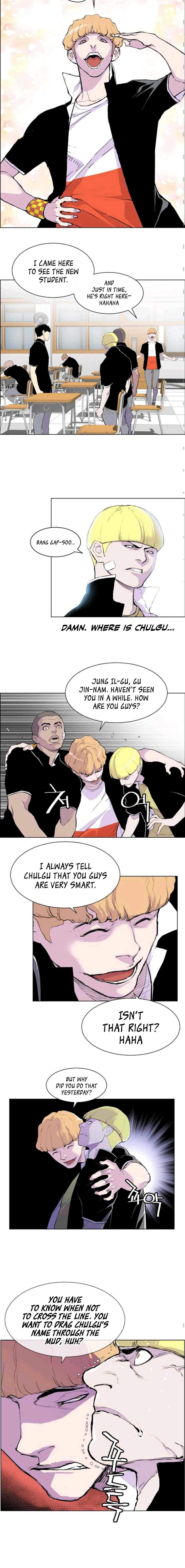 Gang School Chapter 6 — Page 3