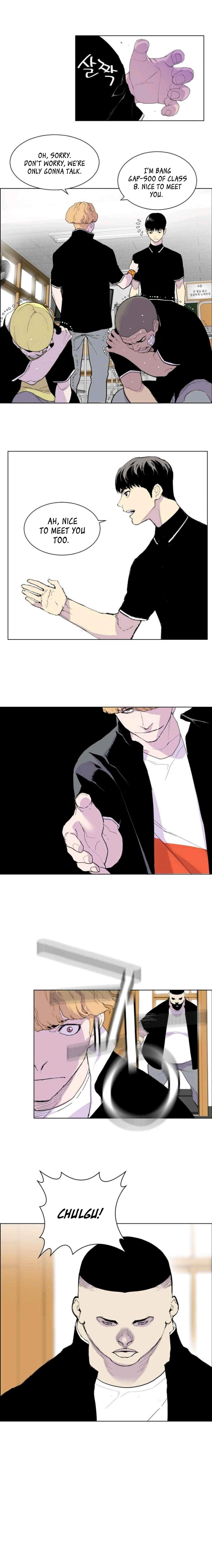 Gang School Chapter 6 — Page 4