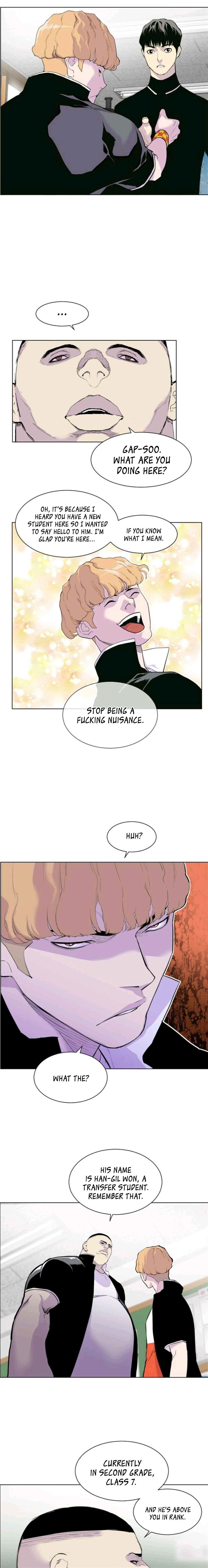 Gang School Chapter 6 — Page 5