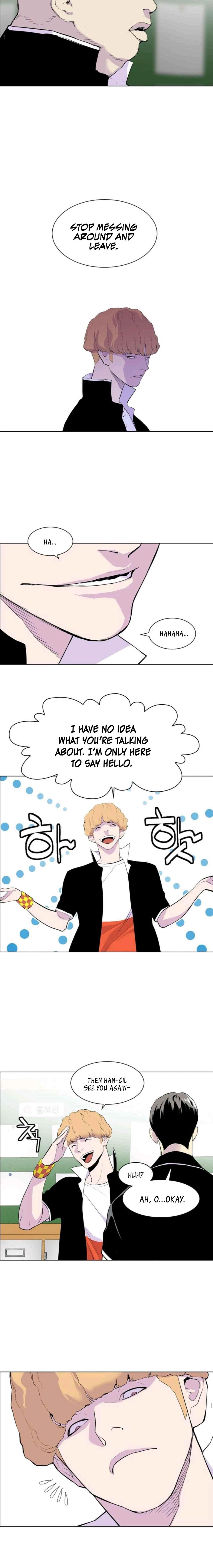 Gang School Chapter 6 — Page 6