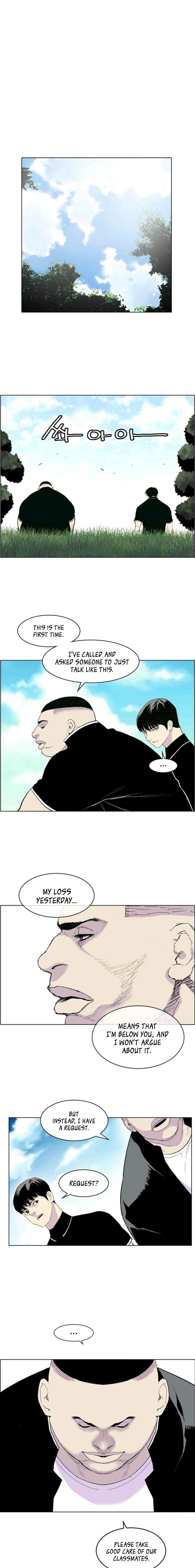 Gang School Chapter 6 — Page 8