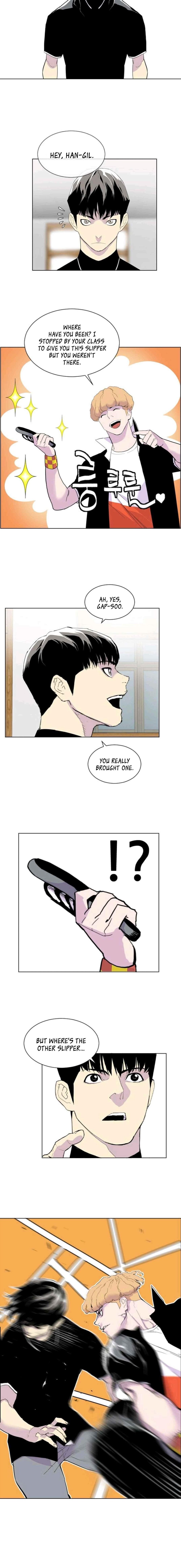 Gang School Chapter 6 — Page 11