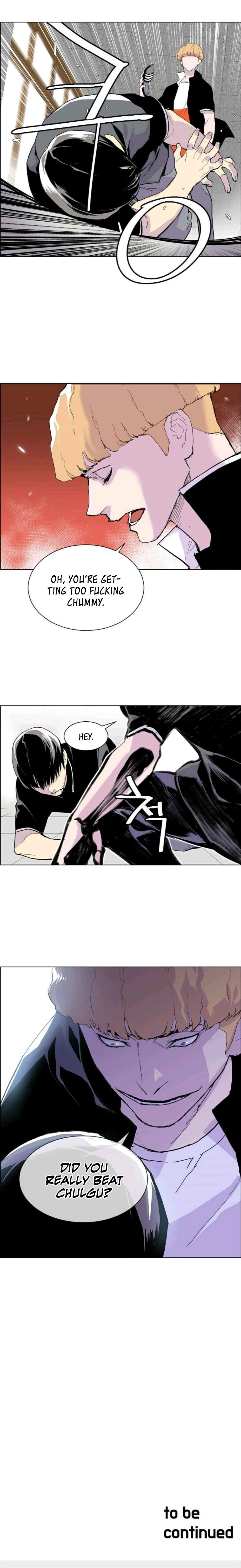 Gang School Chapter 6 — Page 12