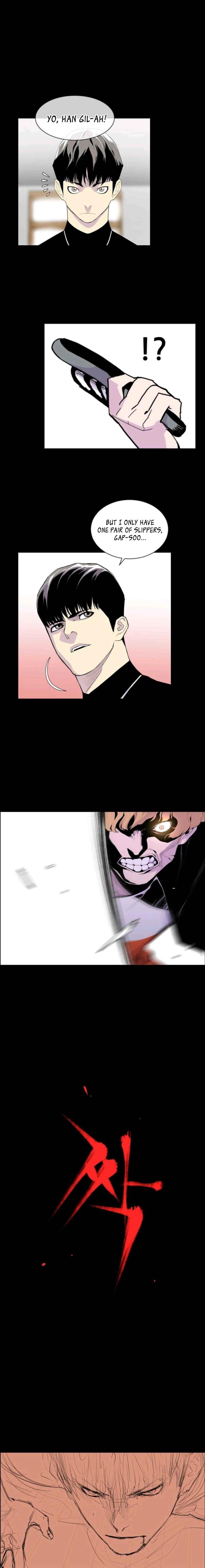 Gang School Chapter 7 — Page 1
