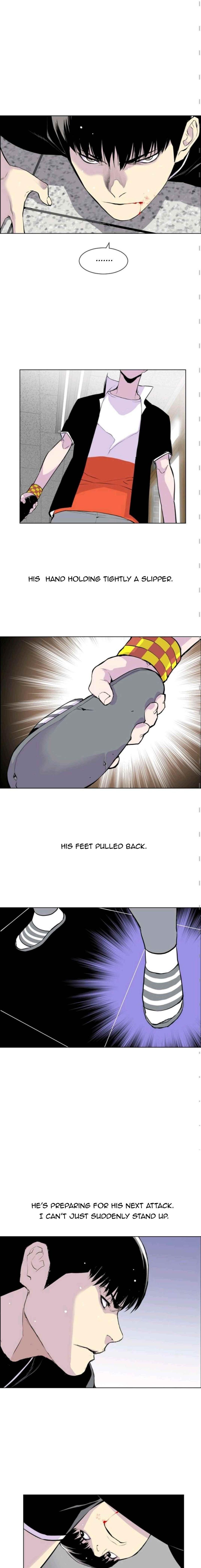 Gang School Chapter 7 — Page 3