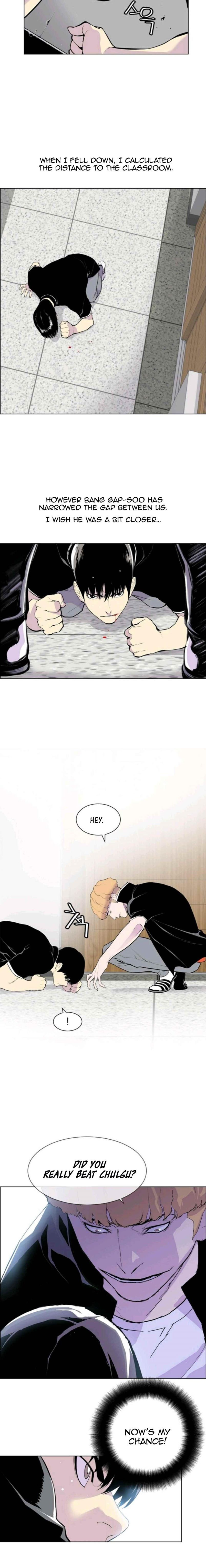Gang School Chapter 7 — Page 4