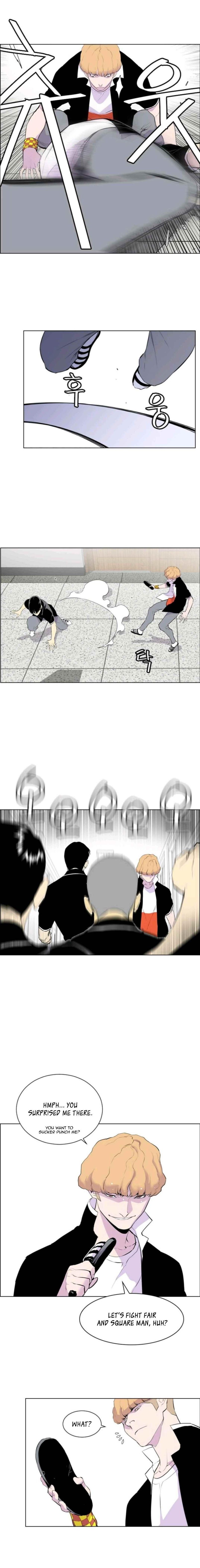 Gang School Chapter 7 — Page 5