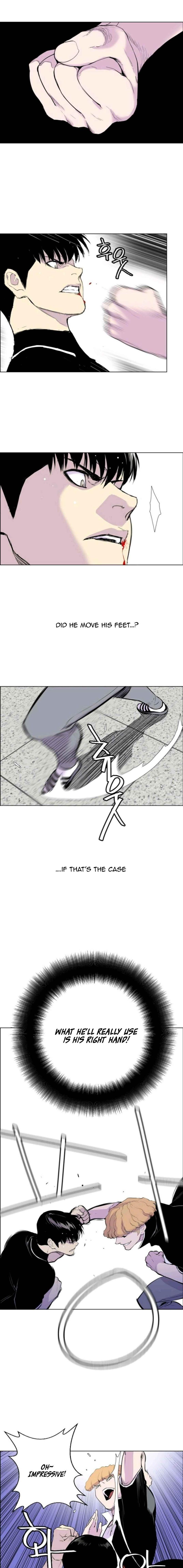 Gang School Chapter 7 — Page 8