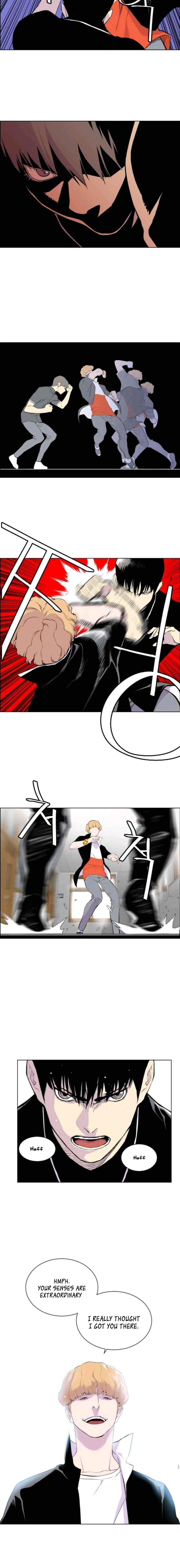 Gang School Chapter 7 — Page 9
