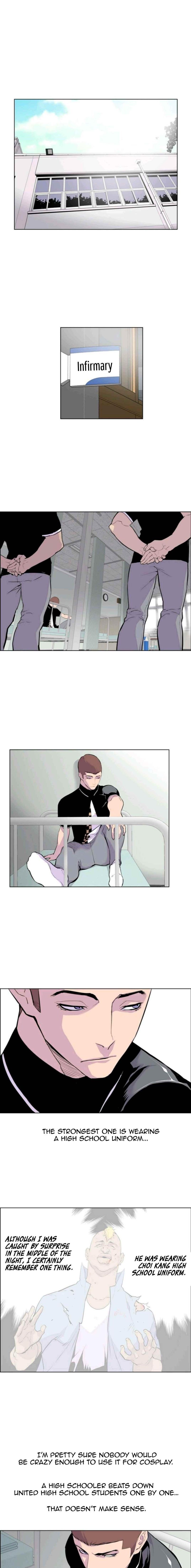 Gang School Chapter 7 — Page 11