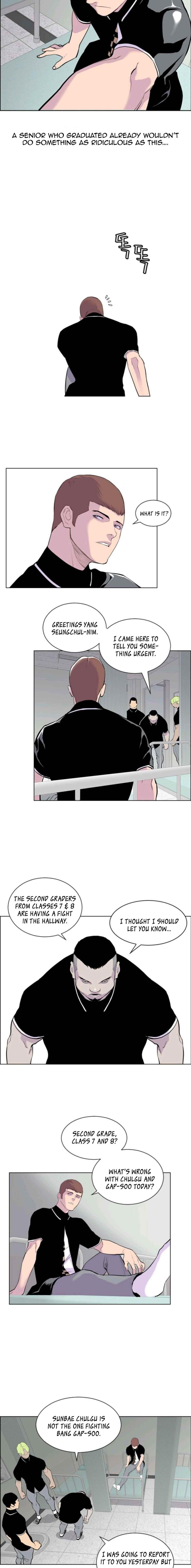Gang School Chapter 7 — Page 12