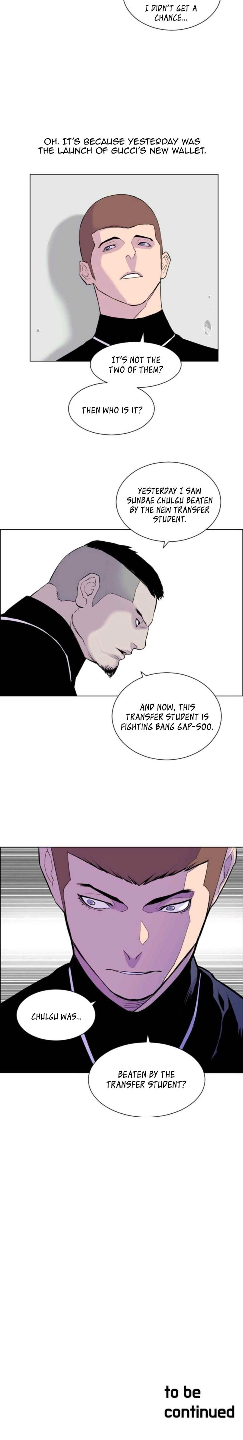Gang School Chapter 7 — Page 13