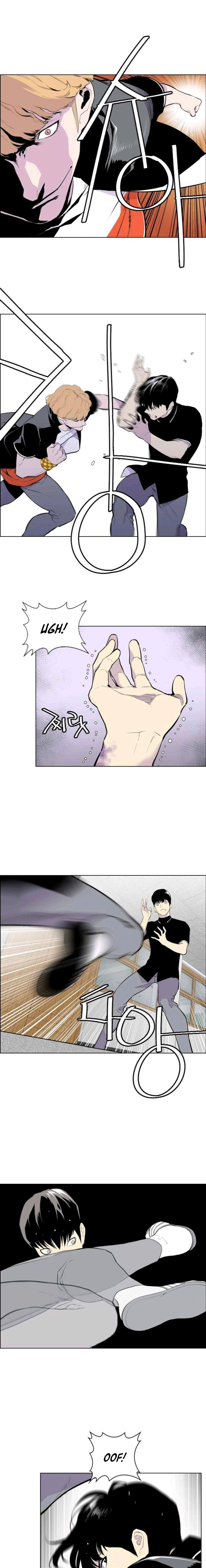 Gang School Chapter 8 — Page 1