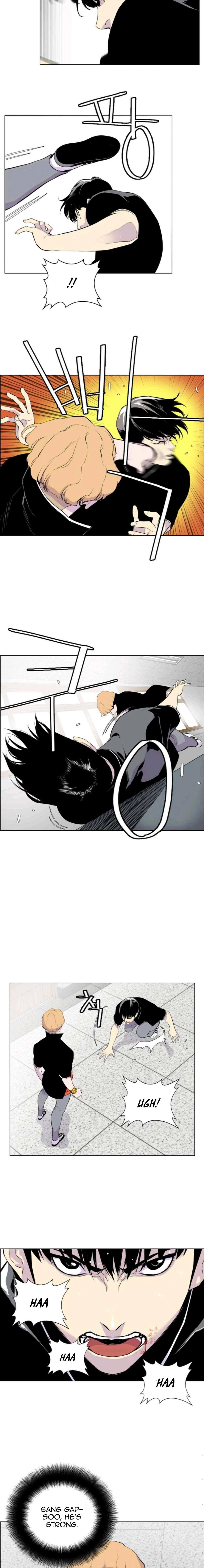 Gang School Chapter 8 — Page 2